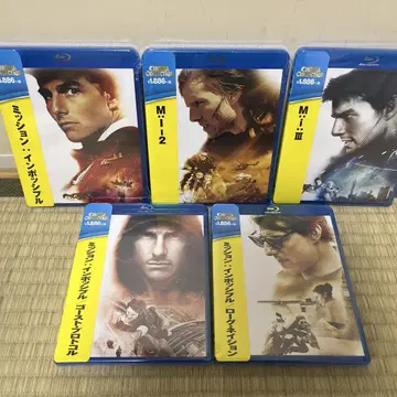 [미개봉 새상품] 블루레이 Blu-ray 미션 임파서블 5개 세트