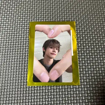 txt starkissed 타워 레코드 럭키 드로우 영준 2