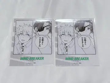 WIND BREAKER 프린세스 카페 폴라로이드풍 브로마이드 2점