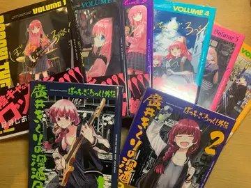 봇치더록 1~6권 & 히로이 키쿠리의 심주일기 1, 2권 세트 + 덤