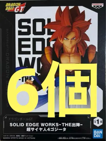 드래곤볼 피규어 THE 출진 초사이어인 4 오지터 6개