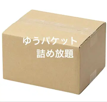 가득 담기 미용 롤러 포함