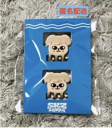 스키즈 jyp 팝업 스키즈 사우나 헤어 클립 퍼핌 승민