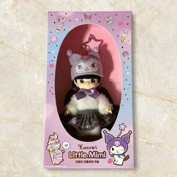 쿠로미 리틀 미미 인형 키링