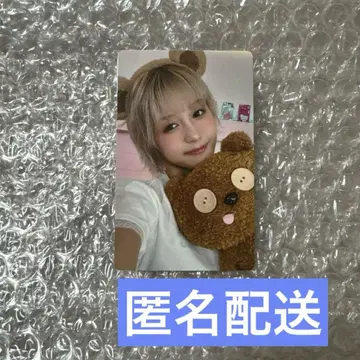 Kep1er 히카루 트레이딩 카드