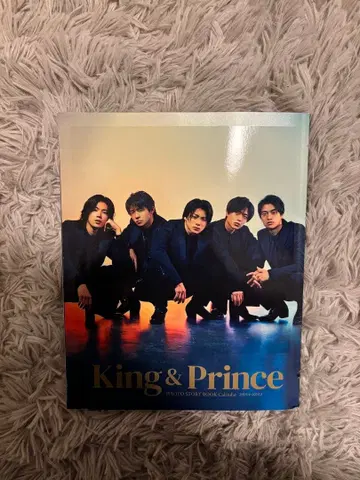 King & Prince 사진 달력 2023년