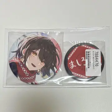 니지산지 생일 캔뱃지 마시로 코우 2023