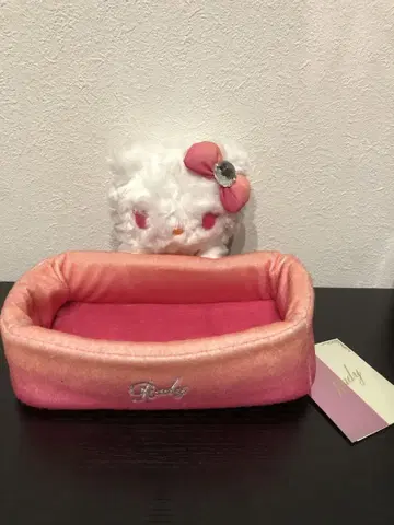 Rady kitty 봉제 인형 소품함