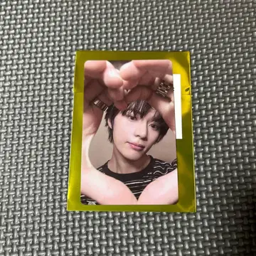 txt starkissed 타워 레코드 럭키 드로우 범규