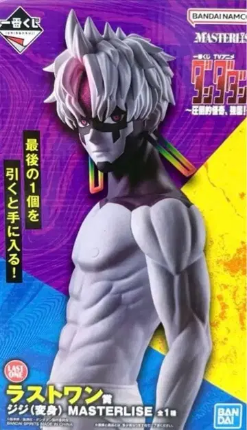 제일복권 단단단 라스트 원상 지지 피규어 미개봉 새상품