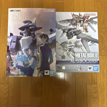 METALBUILD XL-3 BOOSTER 25주년 기념 미개봉