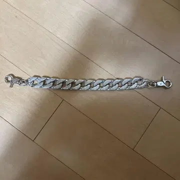 실버 GUAPI 지갑 체인