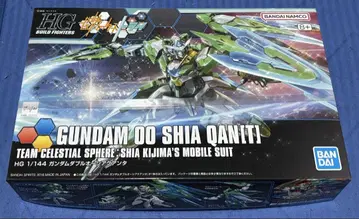 HG 건담 더블오시아 아쿠아