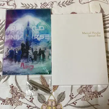 뮤지컬 헤타리아 Special Box 혜택 포함