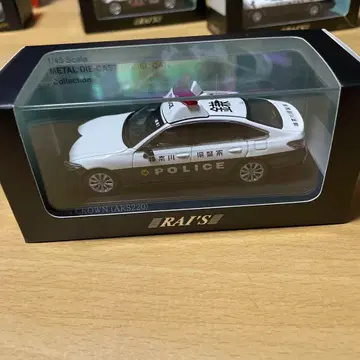 히코세븐 레이즈 크라운 미니카