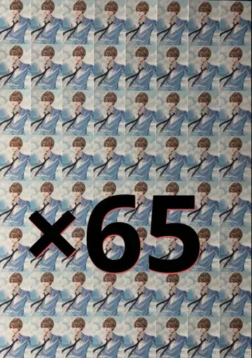 시쿠포니 히마72 브로마이드