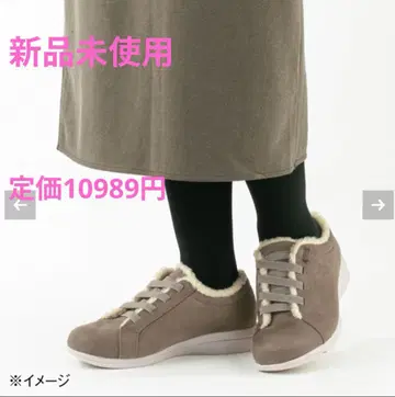 아틀리에 OKADA 5Ea 경량 보아 스니커즈 새상품