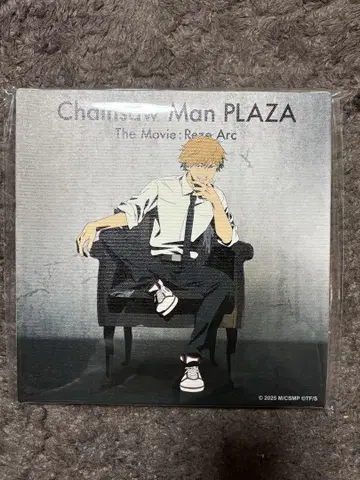 체인소 맨 플라자 PLAZA 덴지 캠퍼스 보드