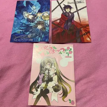 Pandora Hearts 판도라하츠 애니메이트 특전 리플렛