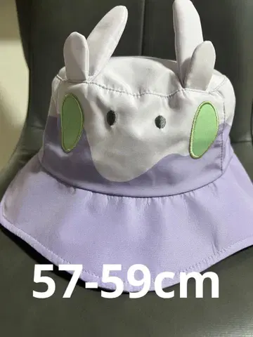 누메라 버킷햇(57-59cm)