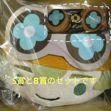 대역전재판 캡콤 복권 S상 홈즈 캡코롱