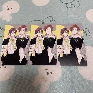 아라타 롯카 혜택