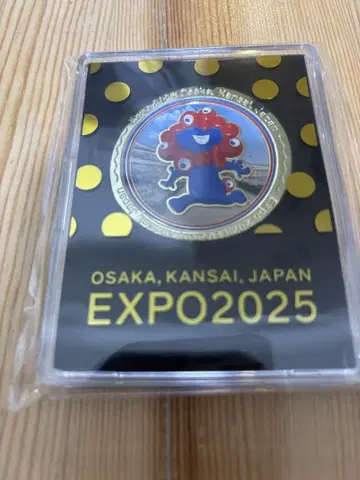 만박 미야쿠미야쿠 3D 메달 풀컬러