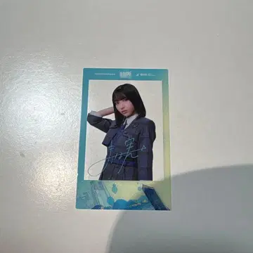 히나타자카46 신참자 랜덤 폴라로이드풍 클리어 카드 오노 마나미