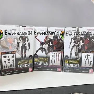 EVA FRAME 에바 프레임 3호기 제9사도