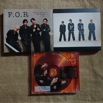 A.B.C-Z 앨범 [ F.O.R ] 3 형태 세트.