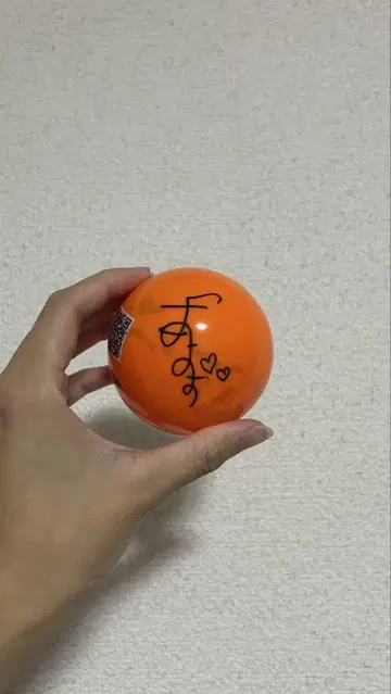 FRUITS ZIPPER 칭사이 스즈카 사인공 tgc 기타큐슈20