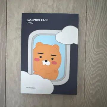 [한국 한정판] 카카오프렌즈 라이언 여권 케이스
