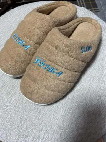 SUBU 베이지 슬리퍼