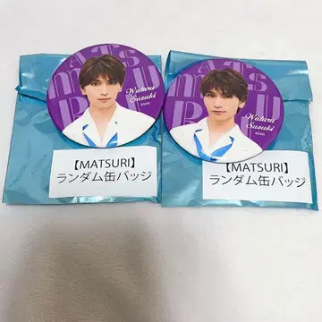 MATSURI 캔 배지 스즈키 와타루 우리들의 휘파람
