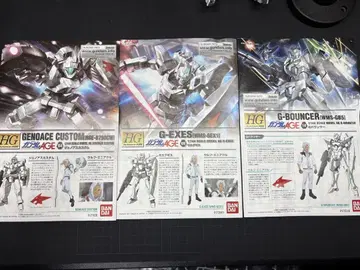 HG 건담 AGE 울프기 세트 G바운서 G엑세스 제노아스