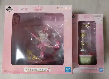 오쟈마녀 도레미 제일복권 A상 B상 피규어 하루카제 도레미