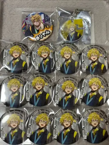 와이테루즈 키리얀