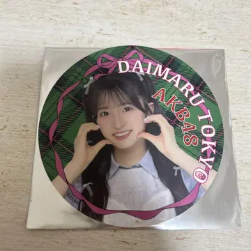 AKB48 다이마루 도쿄 아키야마 유나 랜덤 코스터