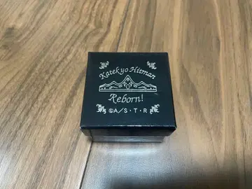 가정교사 히트맨 REBORN! 벨페골 티아라 반지 링