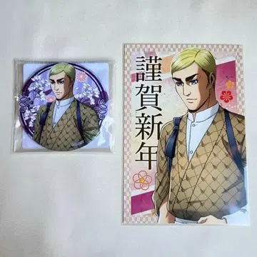 진격의 거인 캔뱃지 엽서 엘빈 스위츠 파라다이스 찻집