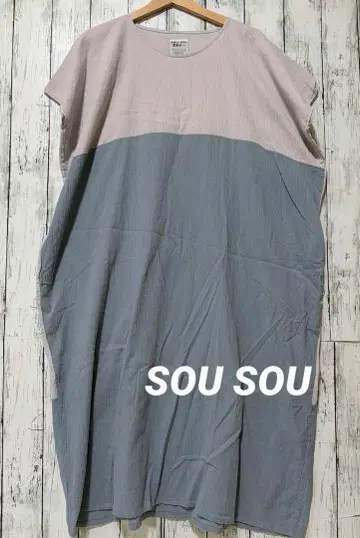 SOUSOU 바이컬러 원피스 스카이블루 그레이  소우소우