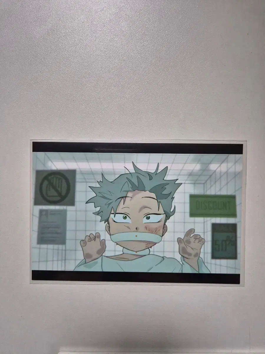 Aste Till Baniste pre-order benefit postcard sell