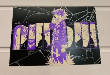 HUNTER x HUNTER 엽서 캔 배지