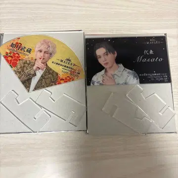호스트 상속해버렸습니다 아크릴 명함 야기 유세이 카네치카