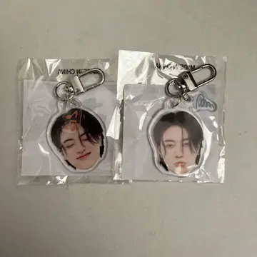 TREASURE 하루토 캡슐 토이 가챠가챠 얼굴 아크릴 키링 희로애락