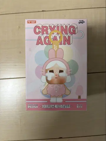 미개봉 새상품 POPMART CRYBABY Crying Again 1개