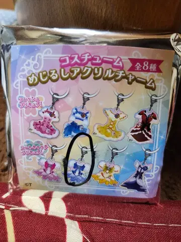 큐어 마린 / 하트캐치 프리큐어 코스튬 메지루시 아크릴 참