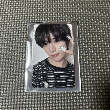 txt starkissed HMV 럭키 드로우 범규