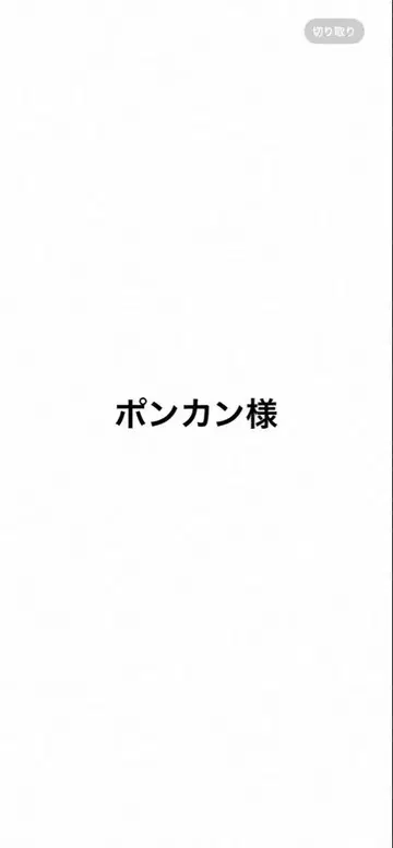 카모 패턴 집업 후드티 크롭
