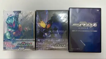 가면라이더 아마존즈 SEASON1 2 Blu-ray COLLECTION